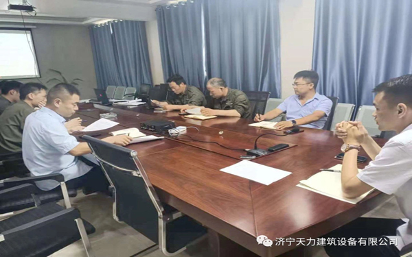 質(zhì)量把控會(huì)議1.jpg